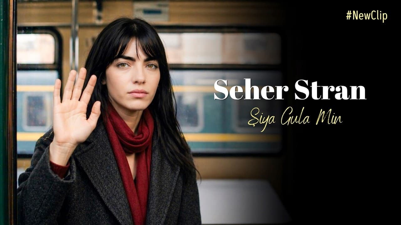 Seher Stran - Siya Gula min